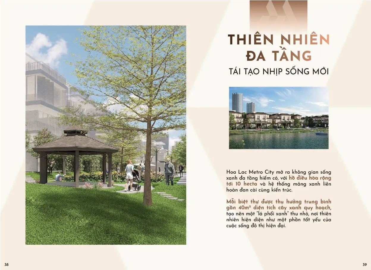 Thiên nhiên đa tầng